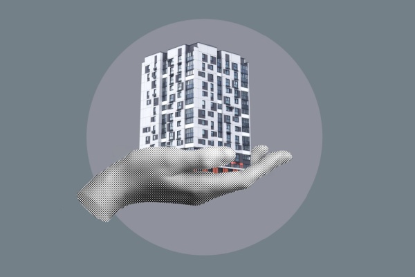 Lire la suite à propos de l’article Quartiers prioritaires de la politique de la ville : nouveau régime fiscal