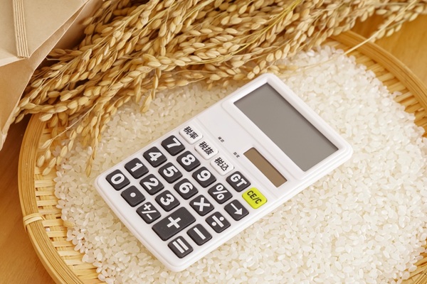 Lire la suite à propos de l’article Pertes de récoltes : une baisse de taxe foncière en vue pour certains agriculteurs